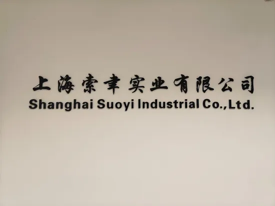 Materia prima: polímero MS, poliéter modificado con silano (SMP), poliéter terminado con silano, poliol para sellador MS.